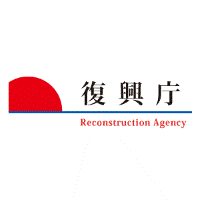 Image of Reconstruction Agency